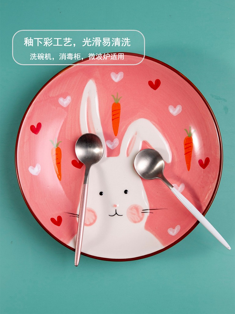 Lovely cartoon creative hand - made ceramic tableware household small salad bowl disc soup plate, rainbow such as bowl dish for breakfast