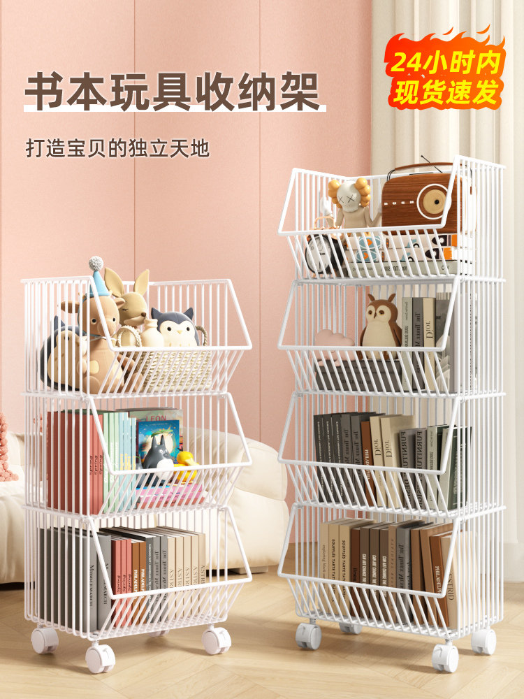 trang trí kệ sách lớp học Giá sách di động dưới gầm bàn giá đựng đồ chơi trẻ em giá đỡ xe đẩy hộ gia đình nhiều tầng tủ sách đơn giản kệ sách giá rẻ kệ sách gỗ treo tường