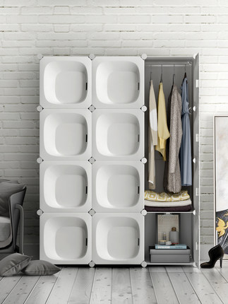 贝多拉 简易简约现代经济型塑料挂衣柜子组合