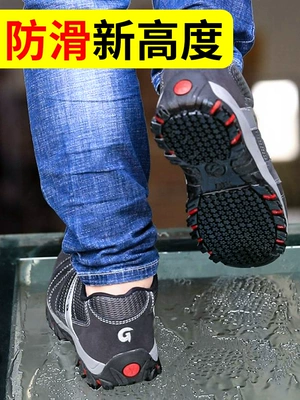 Giày bảo hiểm lao động Giày nam chống mùi chống lại Chống đâm thủng Bảo hiểm cũ Bảo hiểm thoáng khí Mùa hè Xây dựng Trang web Thép chống trượt Túi công sở 