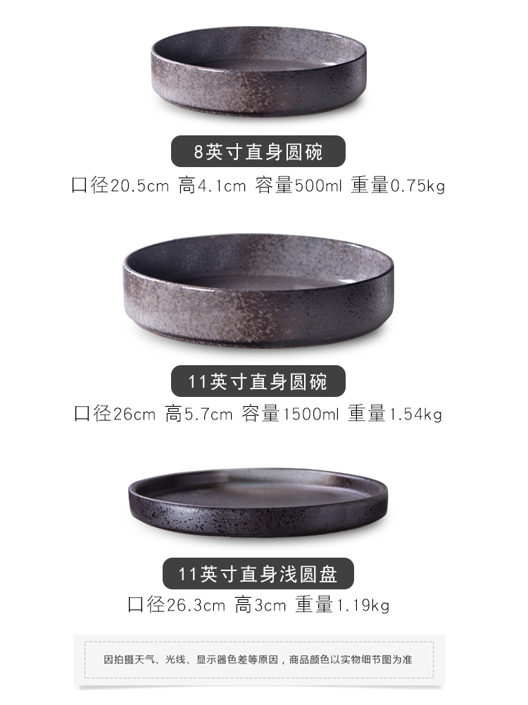 Creative ceramic tableware round bowl of soup bowl dish bowl bowl bowl deep dish western dishes soup plate salad dishes