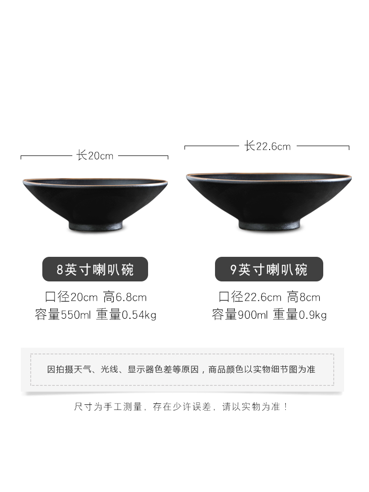 The Under glaze color porcelain pull rainbow such as bowl mercifully rainbow such as bowl bowl round horn bowl of salad bowl bowl dish bowl bowl tall bowl of very hot