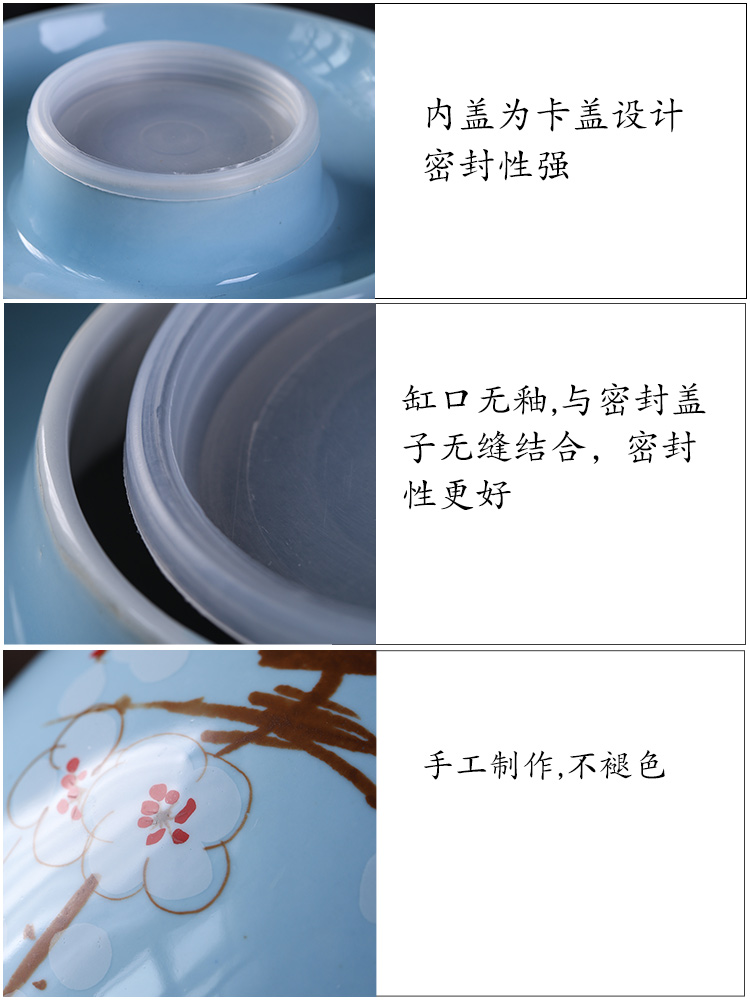The Pickle jar jingdezhen ceramic household small pickled pickles pickles multigrain storage tank sealing Pickle jar