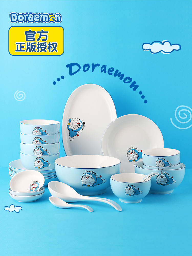 Doraemon Japanese ceramics tableware, lovely creative move bowl dish plate of Chinese New Year dishes suit household composition