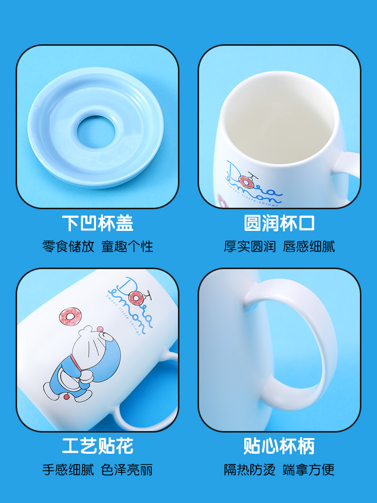 Doraemon ceramic mark cup express cartoon jingle cats children with cover spoon couples creative move trend