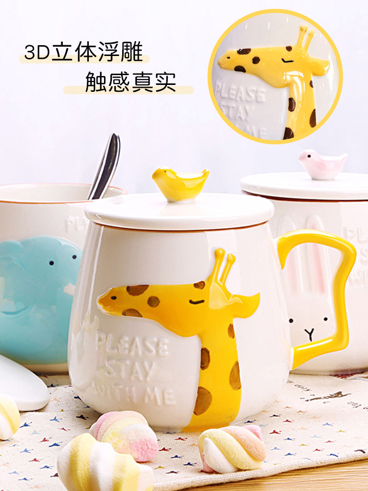 Express cartoon lovers ceramic mugs office creative move milk cup coffee cup with cover spoon trend