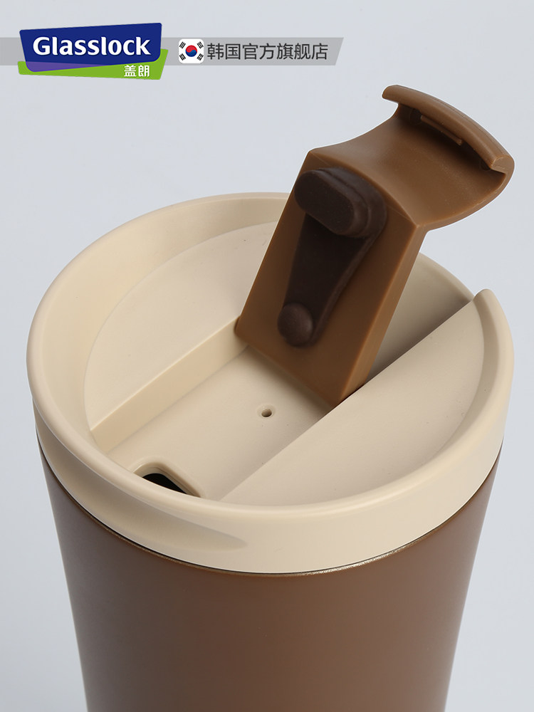 Glasslock 三光云彩 Tumblock系列 真空保温随行杯 咖啡杯 500mL 天猫优惠券折后￥39包邮（￥109-70）
