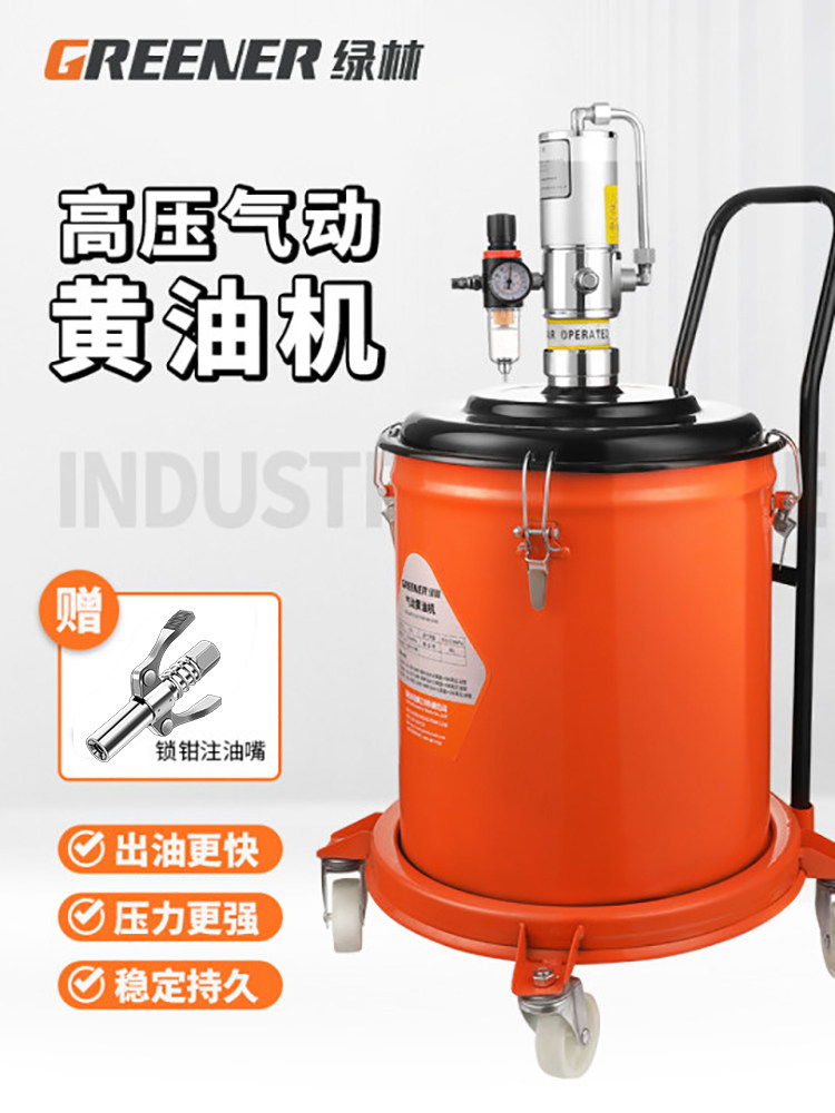 máy bơm mỡ Máy bơm mỡ khí nén ống khí nén siêu dài bơm mỡ công suất lớn bơm mỡ bằng hơi kín khí chống rò rỉ máy bơm mỡ bò bằng hơi