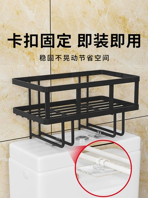 Giá đựng đồ nhà vệ sinh phía trên giá đựng đồ bồn cầu xả nước Giá đựng đồ vệ sinh treo tường không đục lỗ kệ nhà tắm kệ góc nhà tắm không cần khoan Kệ toilet