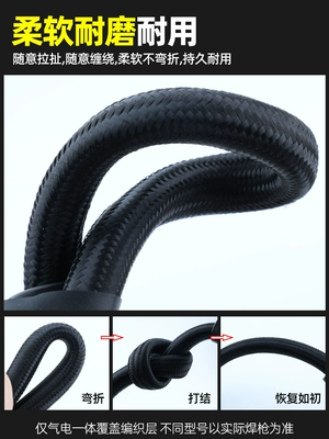Phụ kiện máy hàn hồ quang argon WP-17/26 Súng hàn hồ quang argon tay cầm hàn dây tay cầm làm mát bằng không khí làm mát bằng không khí Dây tay cầm WSM-250 máy hàn mig dùng khí co2 Phụ kiện máy hàn