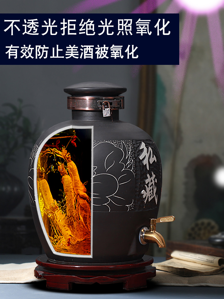 Household ceramic jars mercifully wine jar sealing aged 10 jins 20 jins 50 pounds with leading small it as cans hip flask