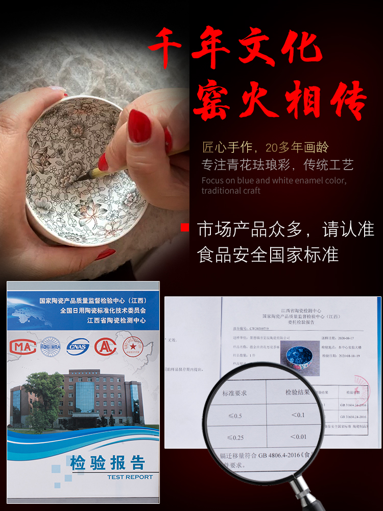 Jingdezhen kung fu tea masters cup single CPU noggin single hand sample tea cup colored enamel flower porcelain cup