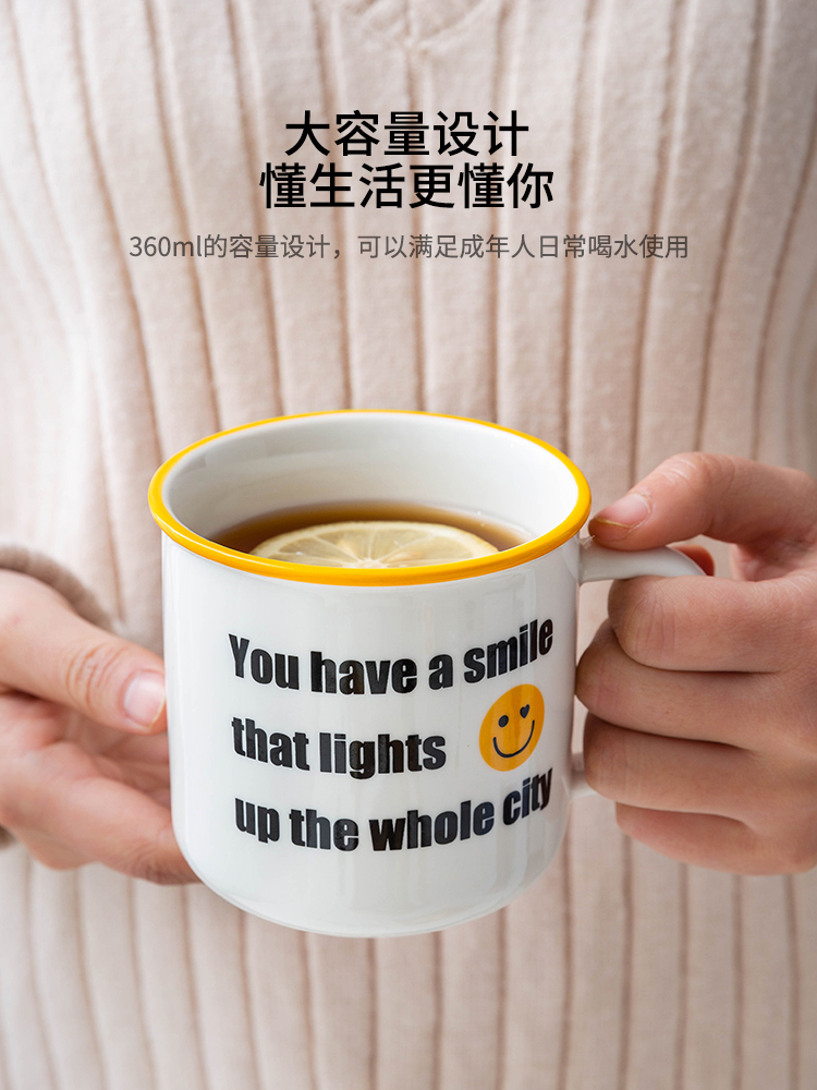 Modern housewives ins wind creative mugs ceramic coffee cup high - capacity breakfast cup couples glass cup for breakfast