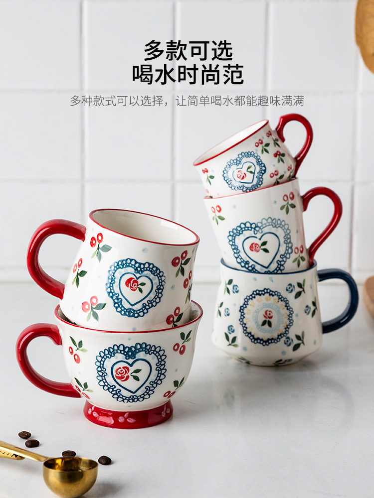 Modern ceramic keller housewife cherry glass home picking cups of large capacity coffee cup oatmeal cup