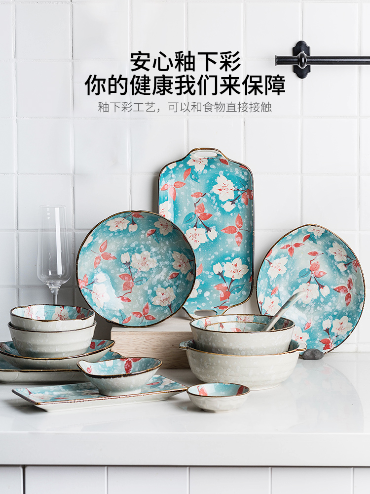Modern Japanese mangnolia housewife ceramic tableware suit 0 to use the plates home dishes suit combination