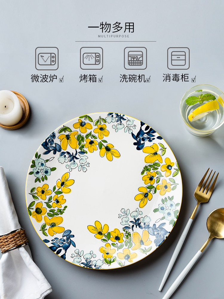 Modern housewives spring rong creative household ceramics tableware west dish fruit dish dish meals breakfast steak dishes