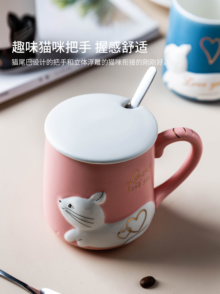 Modern housewives three - dimensional ceramic keller cup creative trend move picking cups of coffee cup cup express it girl