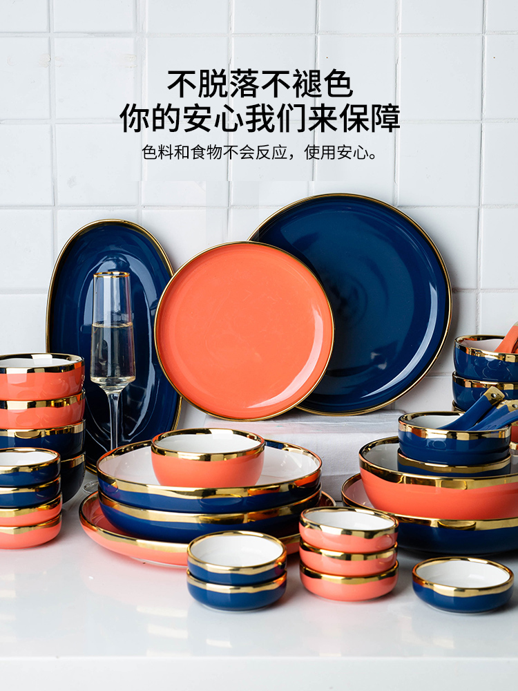 Modern housewives dishes suit household 0 ceramic bowl Nordic light the up phnom penh dish soup bowl key-2 luxury tableware