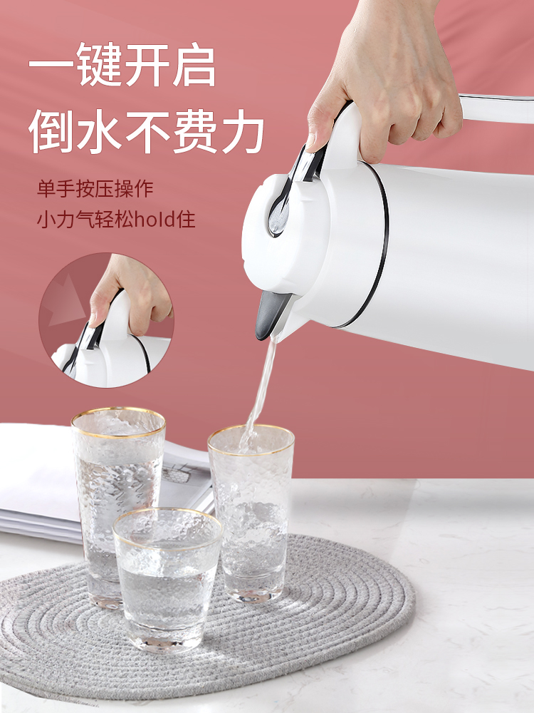 沃米 保温水壶 暖水瓶 1L 图1