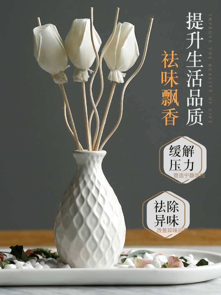 Trong thời hạn không hương thơm hoa nhà dầu thơm lửa phòng dầu thơm tạo tác phòng ngủ mây hương khô kéo dài Văn phòng