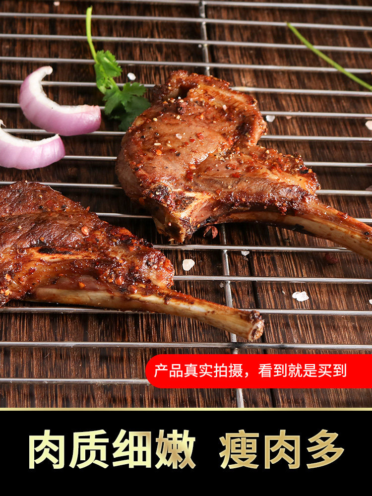 西捷 澳洲进口 原切法式羊排 900g 天猫优惠券折后￥168包邮（￥218-50）