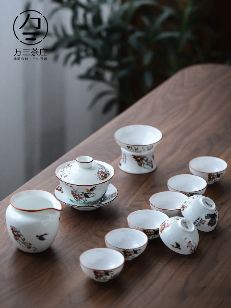 Three thousand hand white porcelain ceramic tea set tea village household kung fu tea ware celadon tureen cups set gift box