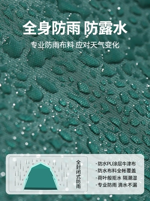 lều cắm trại giá rẻ Lều cắm trại ngoài trời qua đêm thiết bị cắm trại hoang dã trọn bộ gấp di động công viên trong nhà ấm áp mùa thu đông thuê đồ camping giá tiền lều cắm trại 