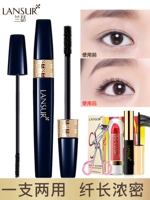 Lancer mascara không thấm nước cong dài không nở nữ đôi đầu tự nhiên dài chính thức cửa hàng chính thức trang web chính hãng - Kem Mascara / Revitalash chuốt mi dầu dừa