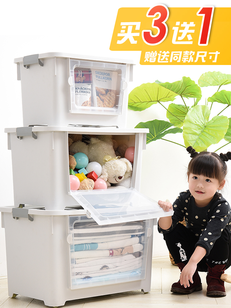 拾美 PP材质 透明视窗前开式收纳箱 50L 天猫优惠券折后￥29.9包邮（￥39.9-10）3色可选