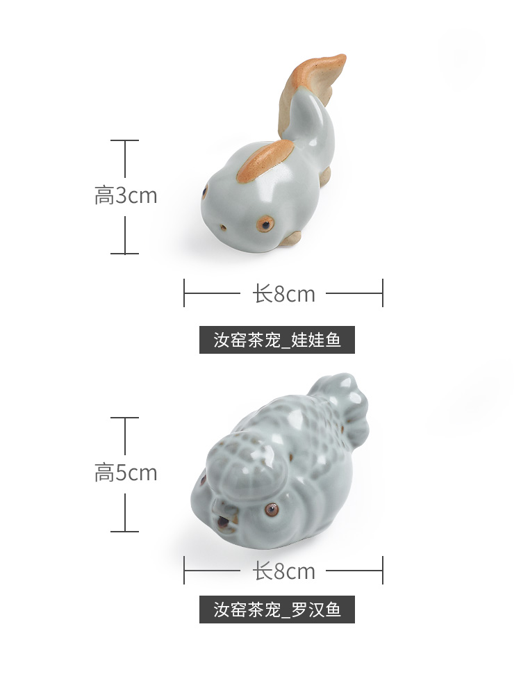 The high time spoil your up flower horn tea tea accessories kung fu tea tea tray was furnishing articles creative tea table is raised