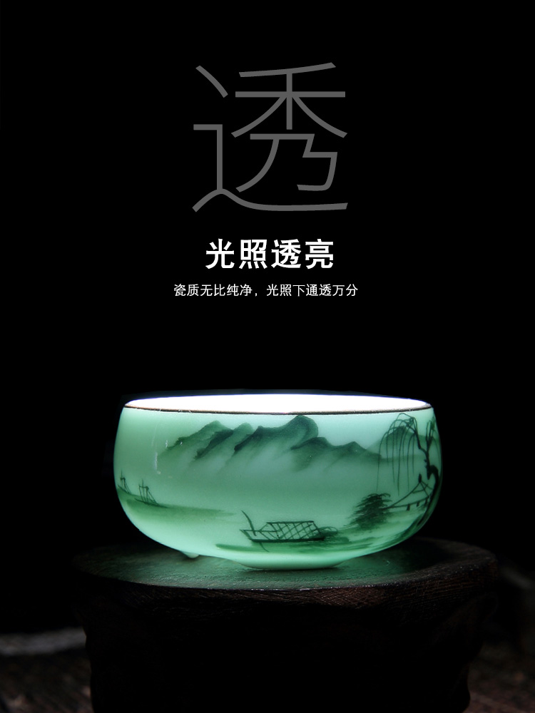 Household longquan celadon lotus carp kung fu tea set ceramic teapot teacup contracted style chaoshan