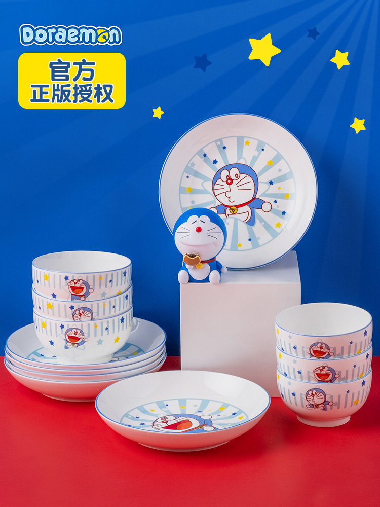 Doraemon Japanese express bowl chopsticks dishes and cutlery set ceramic dishes household portfolio 10 sets