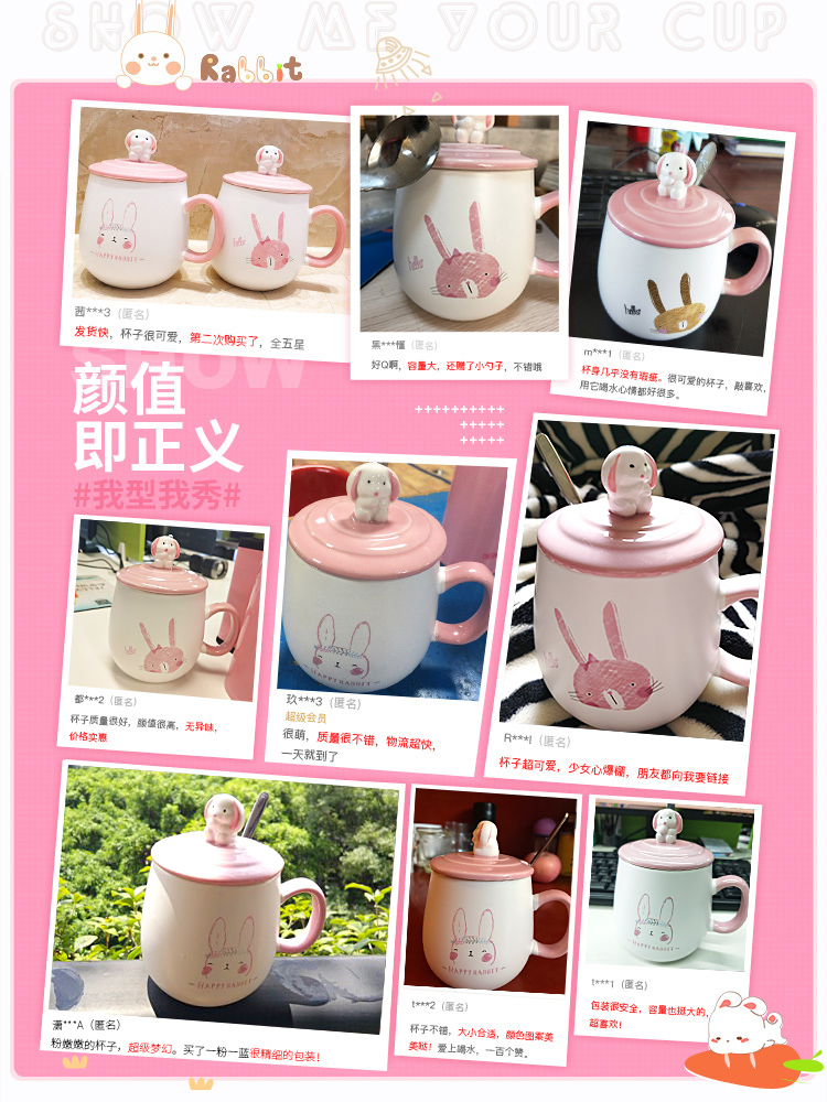 Lovely ceramic water cup picking students home with cover breakfast cereal cup spoon keller creative move trend