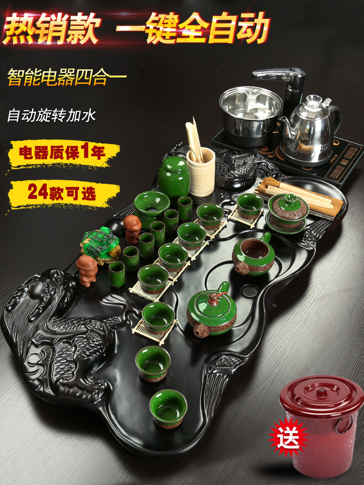 Porcelain heng tong tea set suits for domestic purple ceramic kung fu tea tea set automatic tea tray tea sets up a complete set
