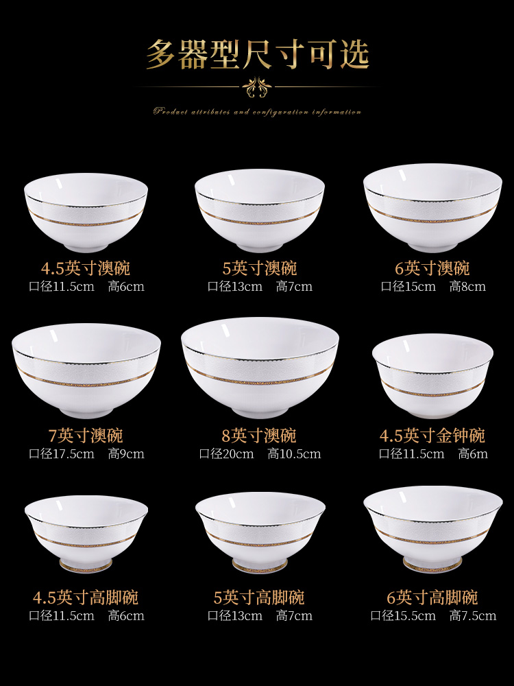 Etc. Counties ipads bowls to eat bowl mercifully rainbow such as use of tangshan ceramic bowl individual household European high - grade tableware tall bowl