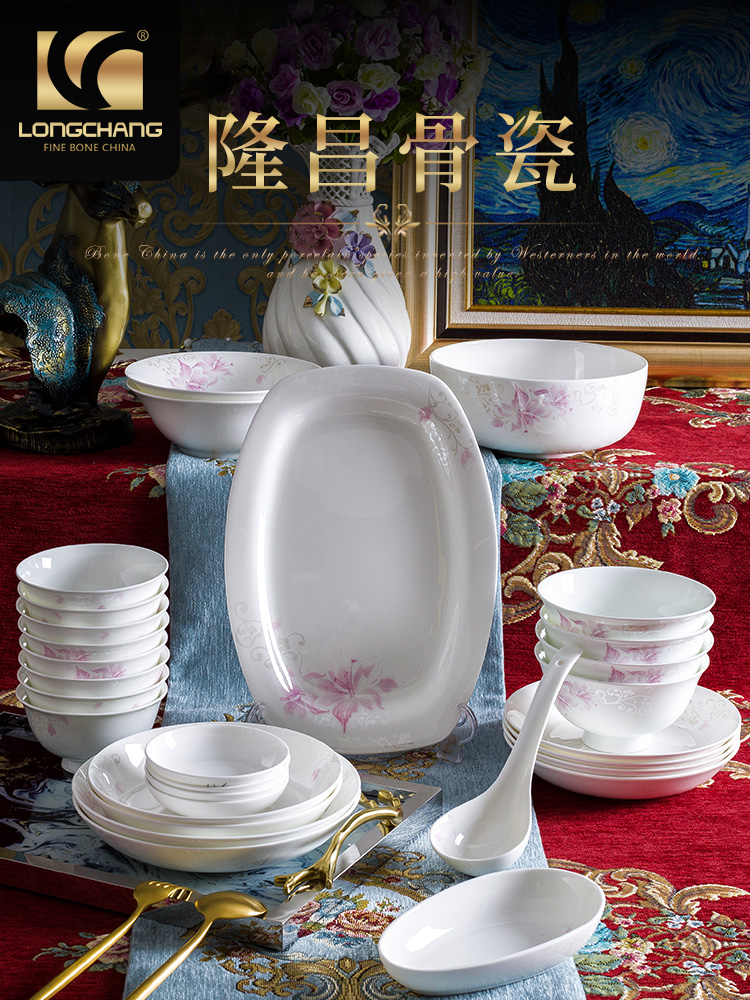 Etc. Counties ipads porcelain tableware household tangshan dishes suit European contracted rainbow such as bowl dish dish spoon, DIY combination tableware