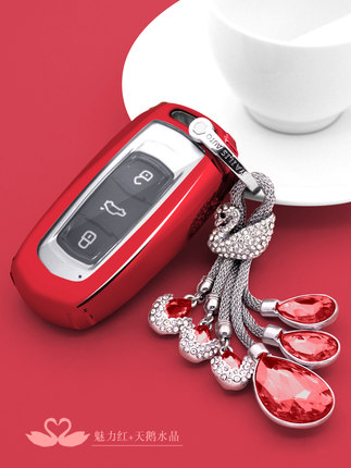 适用吉利钥匙套 GL帝豪GS包博瑞GE博越X6远