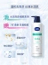 Sữa Tắm Axit Vaseline Số 5 Dành Cho Nam Và Nữ Có Hương Thơm Làm Mềm Da Làm Sạch Da Chai Lớn Sữa Tắm Dưỡng Ẩm