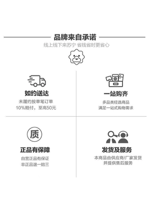 Nhiệt kế có độ chính xác cao trong nhà nhiệt độ và độ ẩm màn hình khô và ướt hộ gia đình nhiệt độ phòng trẻ em màn hình kỹ thuật số điện tử 2084 máy đo nhiệt độ điện tử Nhiệt kế