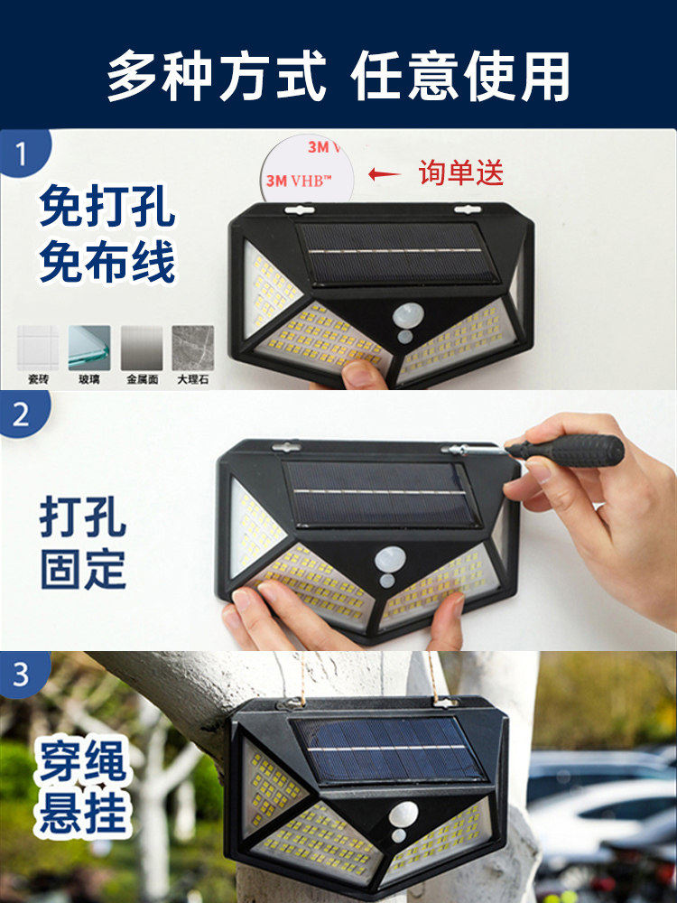 TCL đèn năng lượng mặt trời chiếu sáng gia đình đèn ngoài trời đèn tường cơ thể con người đèn cảm ứng nông thôn cửa ban công sân đèn 1214 đèn gắn tường năng lượng mặt trời đèn tường năng lượng mặt trời apollo