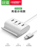 Màu xanh lá cây với USB2.0 HUB chia 4 điện thoại splitter hub OTG kéo Bốn máy tính đa giao diện USB mở rộng điện thoại Android để có U đĩa usb bàn phím và chuyển đổi chuột trò chơi - USB Aaccessories