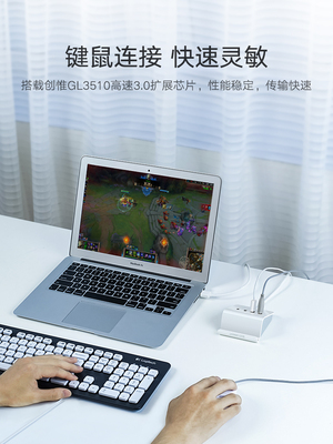 Màu xanh lá cây với USB 3.0 với một splitter điện Một tới bốn máy tính tốc độ cao và kéo dài hơn hub usb usb hub cổng usb chuyển đổi 1 a được chia thành bốn người giữ điện thoại chức năng 4 chuyển đổi sub-band - USB Aaccessories đèn led usb USB Aaccessories