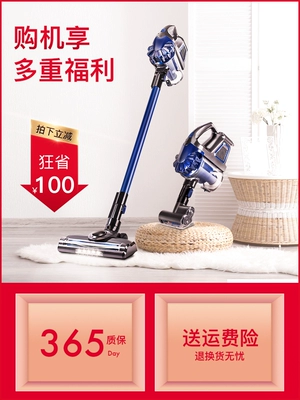Máy hút bụi gia đình mạnh mẽ không dây mạnh mẽ cầm tay thảm xe không dây nhỏ có thể sạc lại động cơ kép câm Máy hút bụi