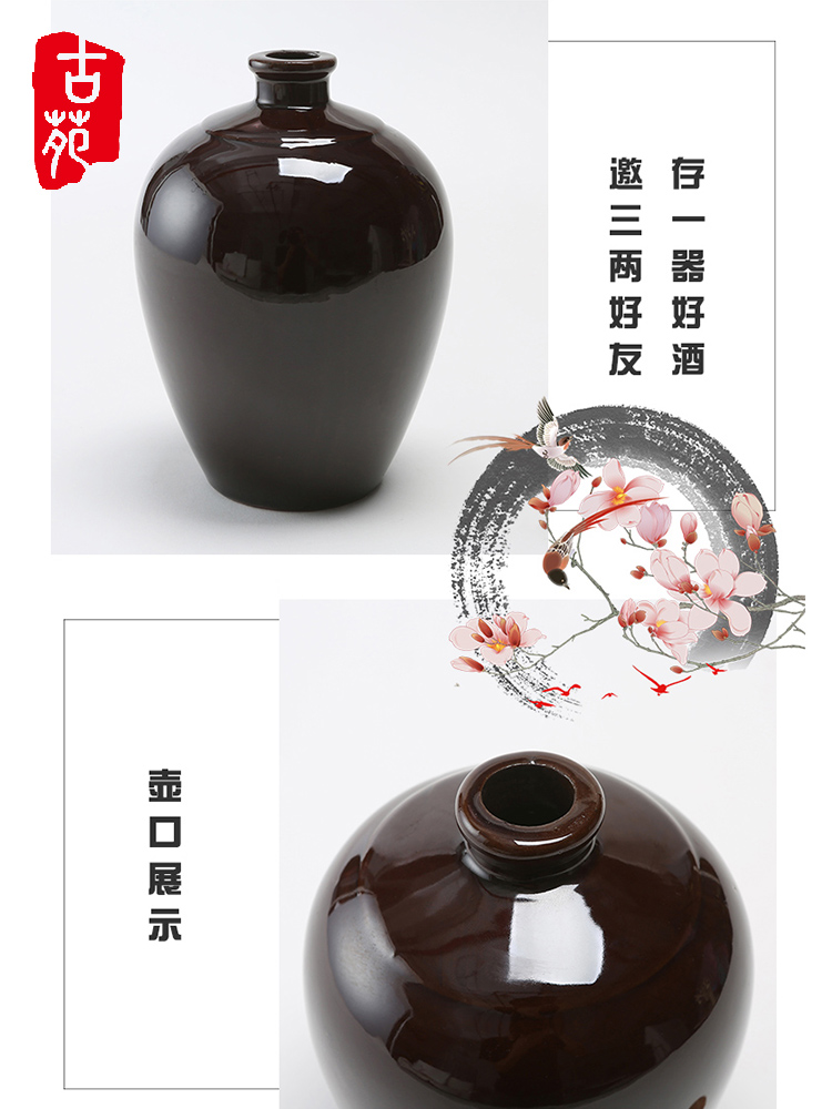 Open to booking a ceramic jar empty wine bottle three catties liquor mercifully bottles restoring ancient wine smooth red glaze