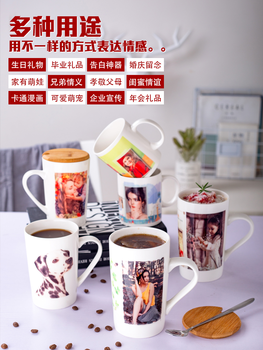 Creative keller order printed photos ceramic mugs custom tailored individuality customized coffee cup lovers gift