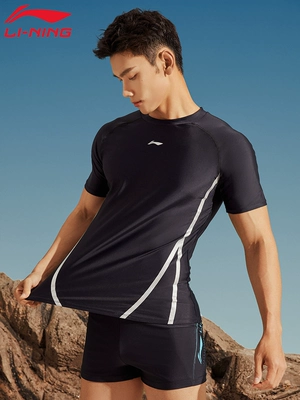 Bộ đồ bơi và quần lót nam Li Ning, áo bơi chống ngượng, quần lót boxer, dụng cụ tập luyện nhanh khô chuyên nghiệp áo bơi nam đồ bơi nam full body 