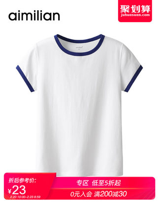 2021年2月21日更新【万能白菜价】的图片 第74张