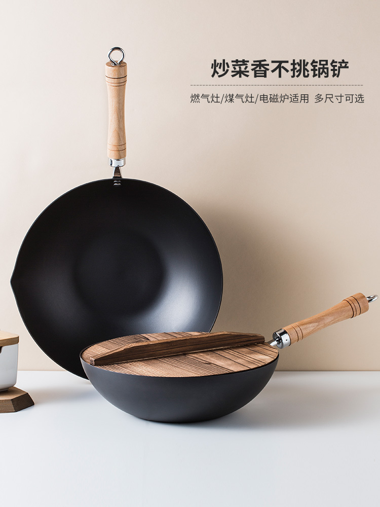 Porcelain color beauty old fry pan with coating POTS home cooking pot induction cooker gas buner for titanium