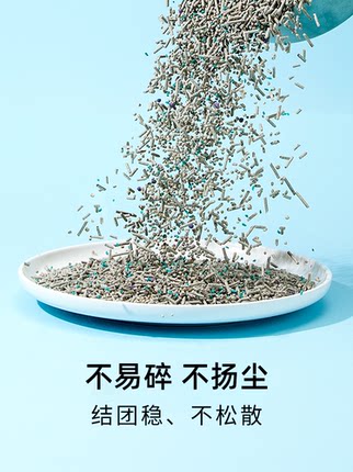 2020年9月21日更新【万能白菜价】的图片 第87张