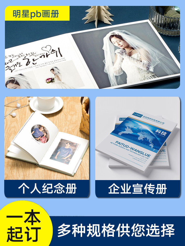 刻字项链：现代生活中的个性印记